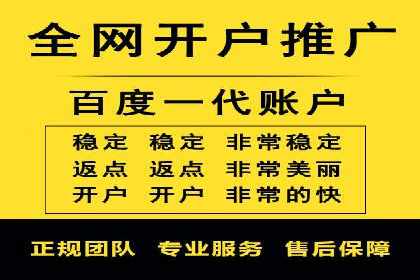 竞价托管sem深度解析：效果与投入的平衡