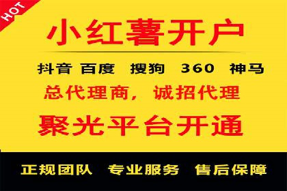 信息流优化工具推荐与应用