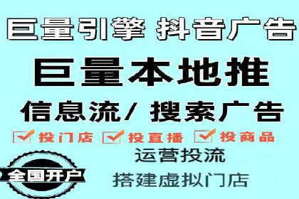 案例分析：优化百度推广关键词策略